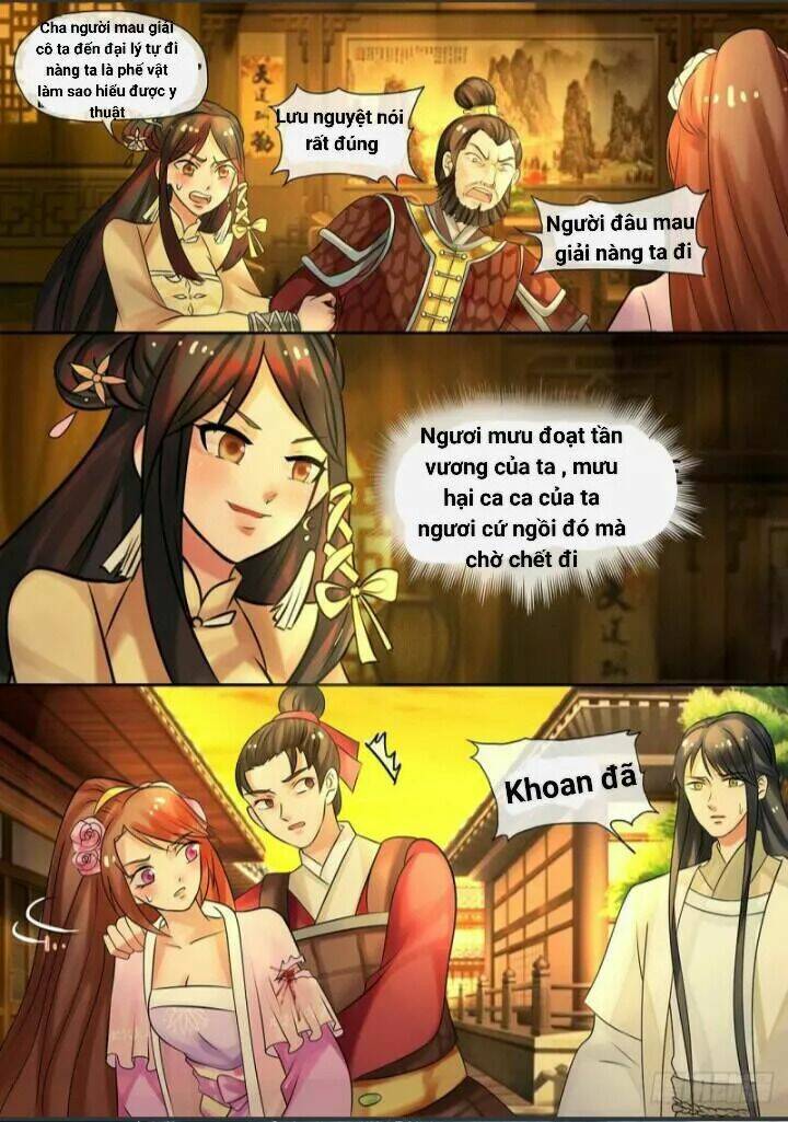 Thiên Tài Tiểu Độc Phi: Chapter 13