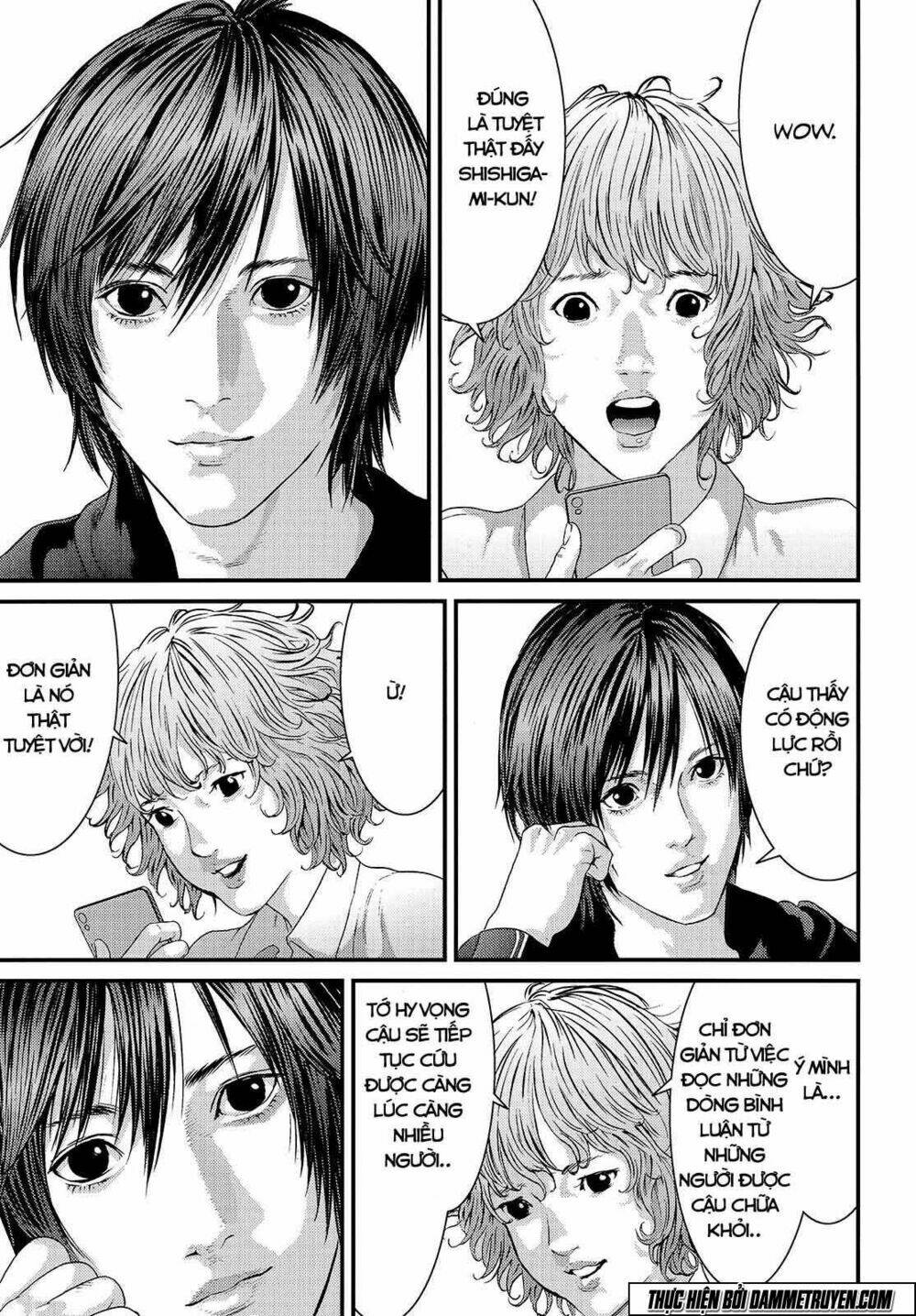 Inu Yashiki: Chapter 44