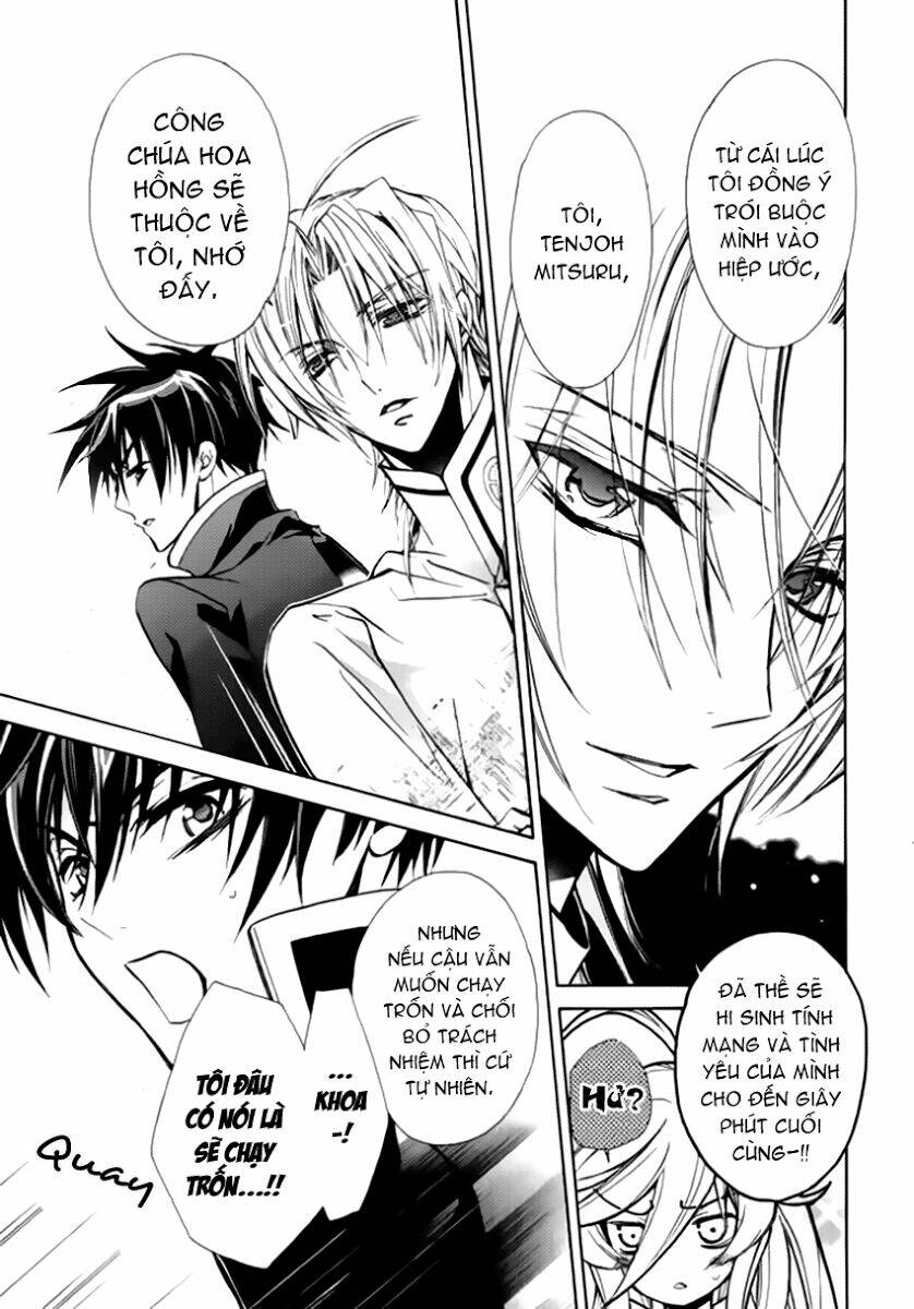 Nụ Hôn Của Công Chúa Tường Vi: Chapter 11