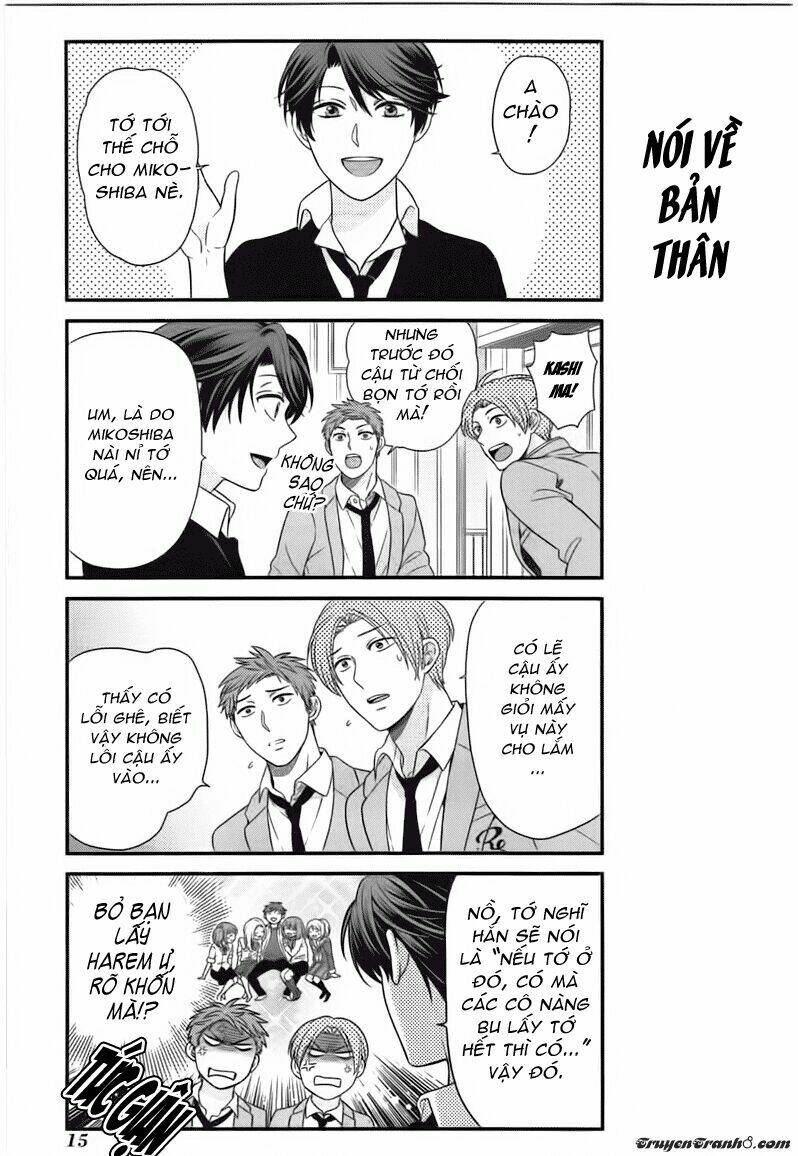 Gekkan Shojo Nozaki-Kun: Chapter 22