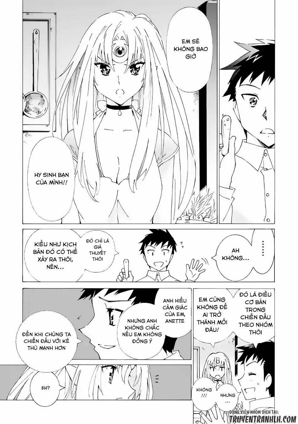 Argate Online: Chapter 13