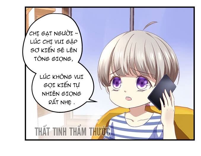 Thiên lại âm linh: Chapter 37