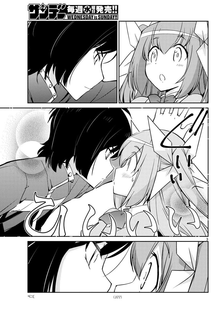 King Of Idols: Chapter 51