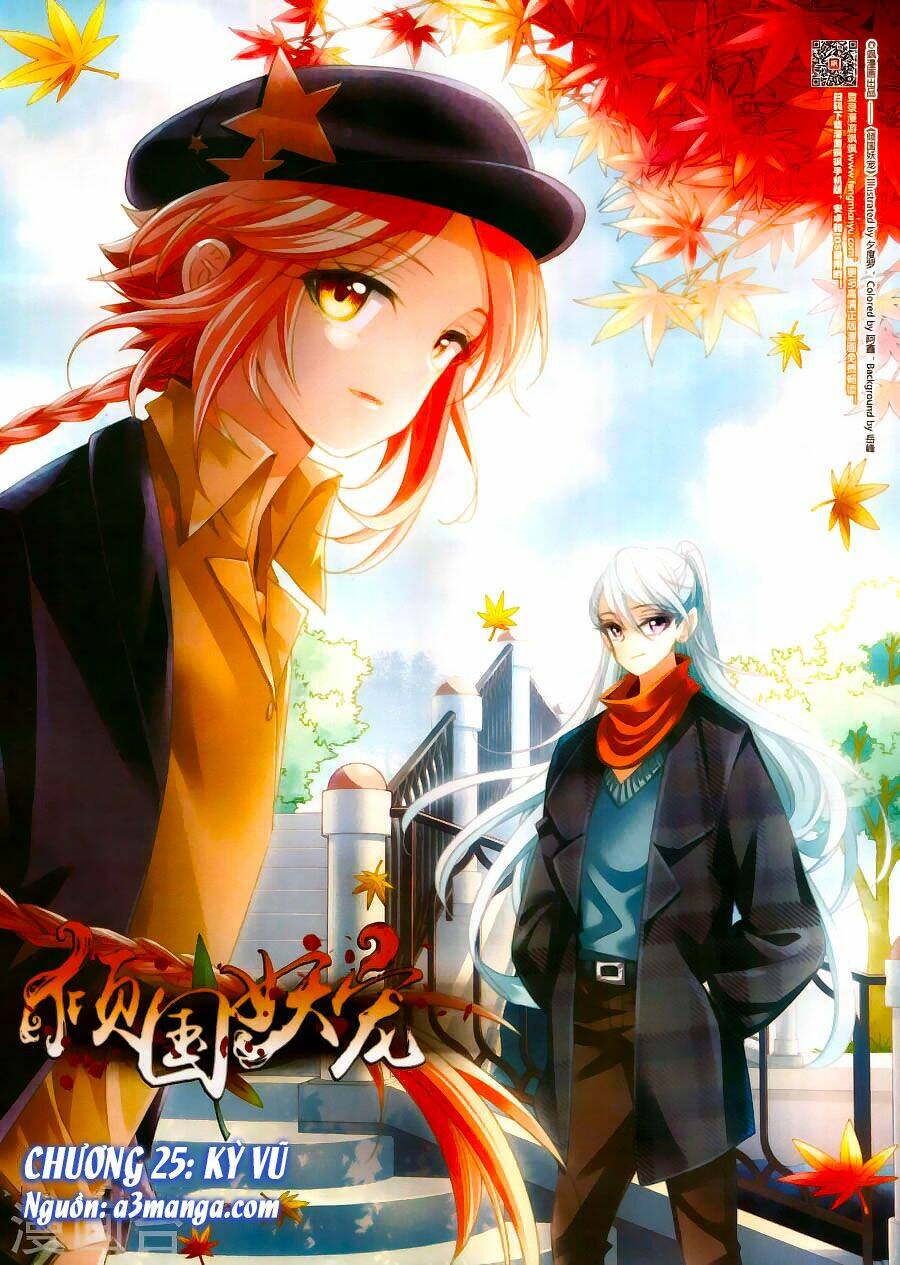 Khuynh Quốc Yêu Sủng: Chapter 25