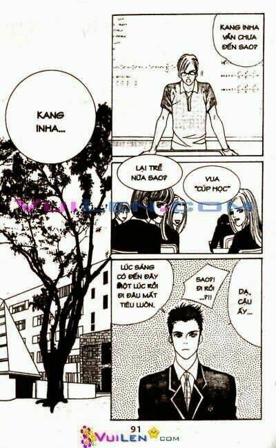 Bí Mật Học Viện Cross: Chapter 1
