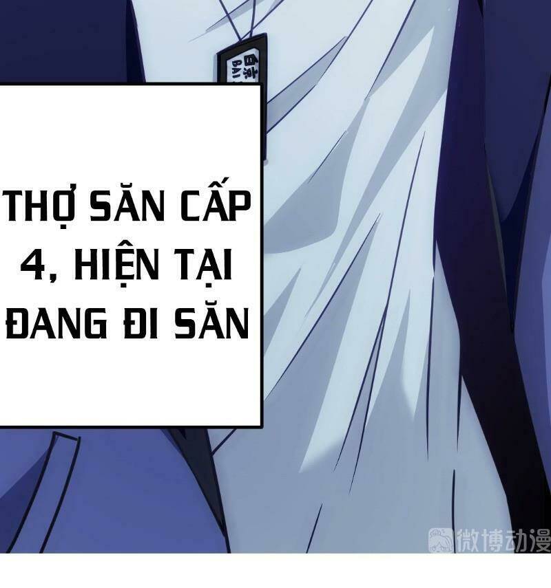 Dị Năng Của Ngươi Là Của Ta Rồi: Chapter 2
