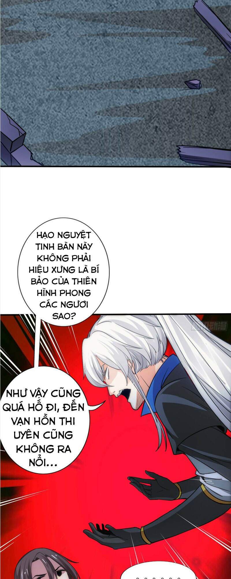Chư Thiên Ký: Chapter 300
