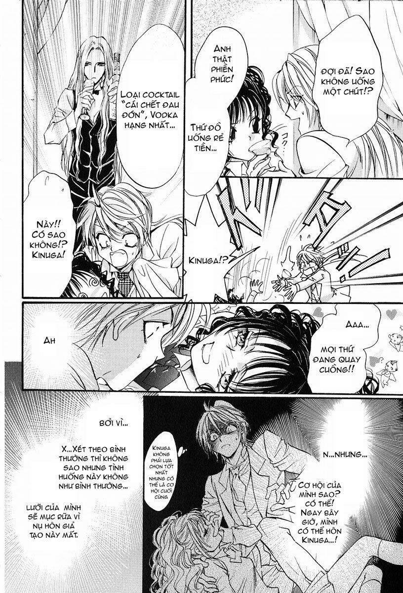 Blood Hound: Chapter 3