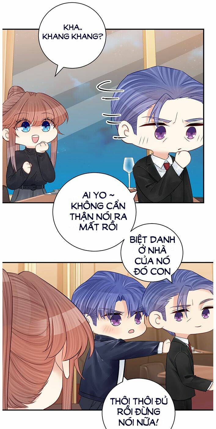 Trọng Sinh Để Ngủ Với Ảnh Đế: Chapter 228