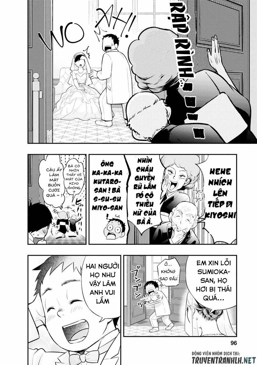 Itonami Itonamezu: Chapter 3