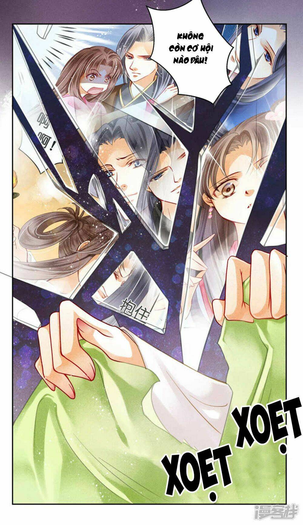 Ái Thượng Vô Địch Tiếu Hoàng Hậu: Chapter 78