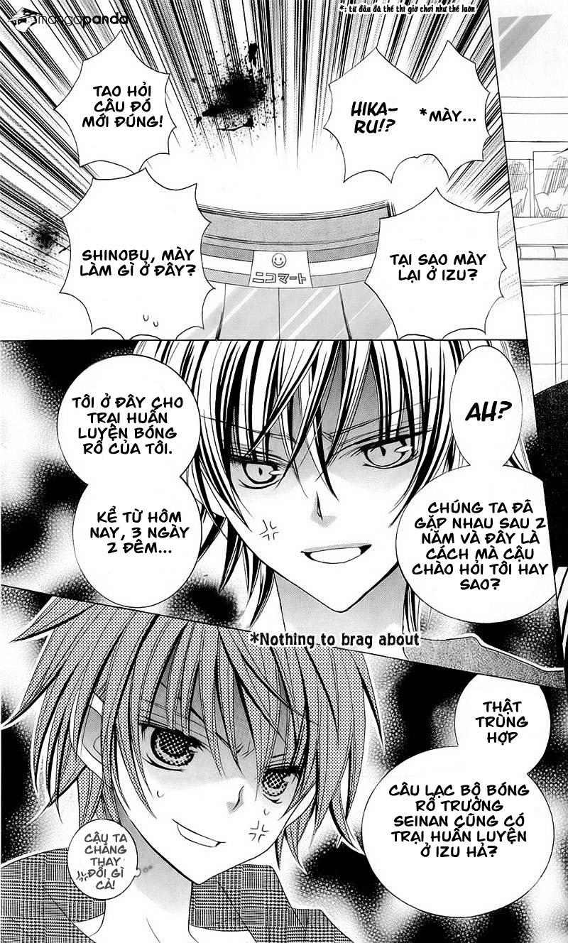 Mình Thích Cậu Đó, Suzuki: Chapter 51