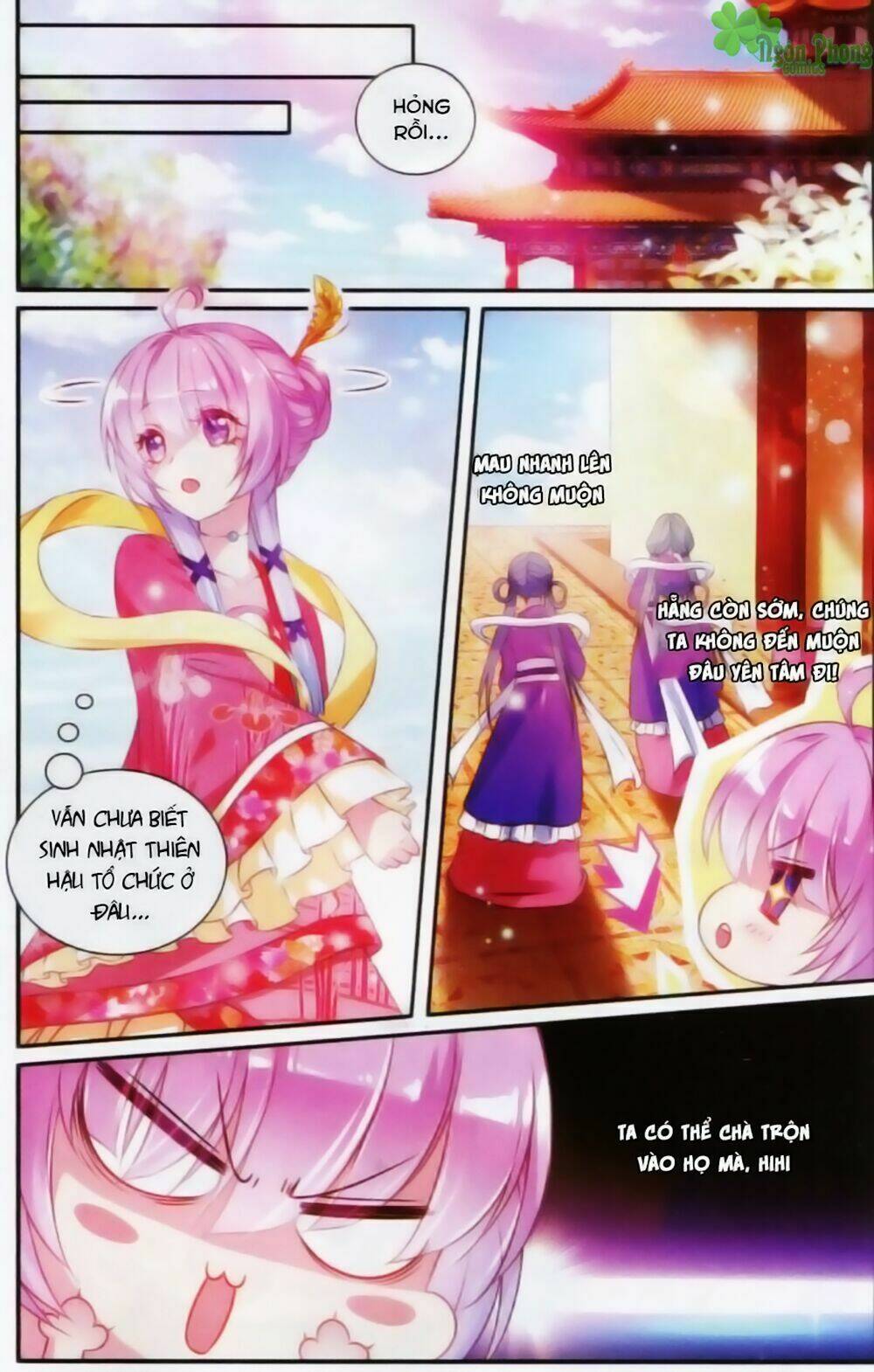 Hương Mật Trầm Trầm: Chapter 15