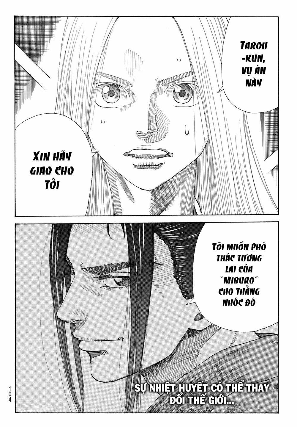 Ao No Miburo: Chapter 5