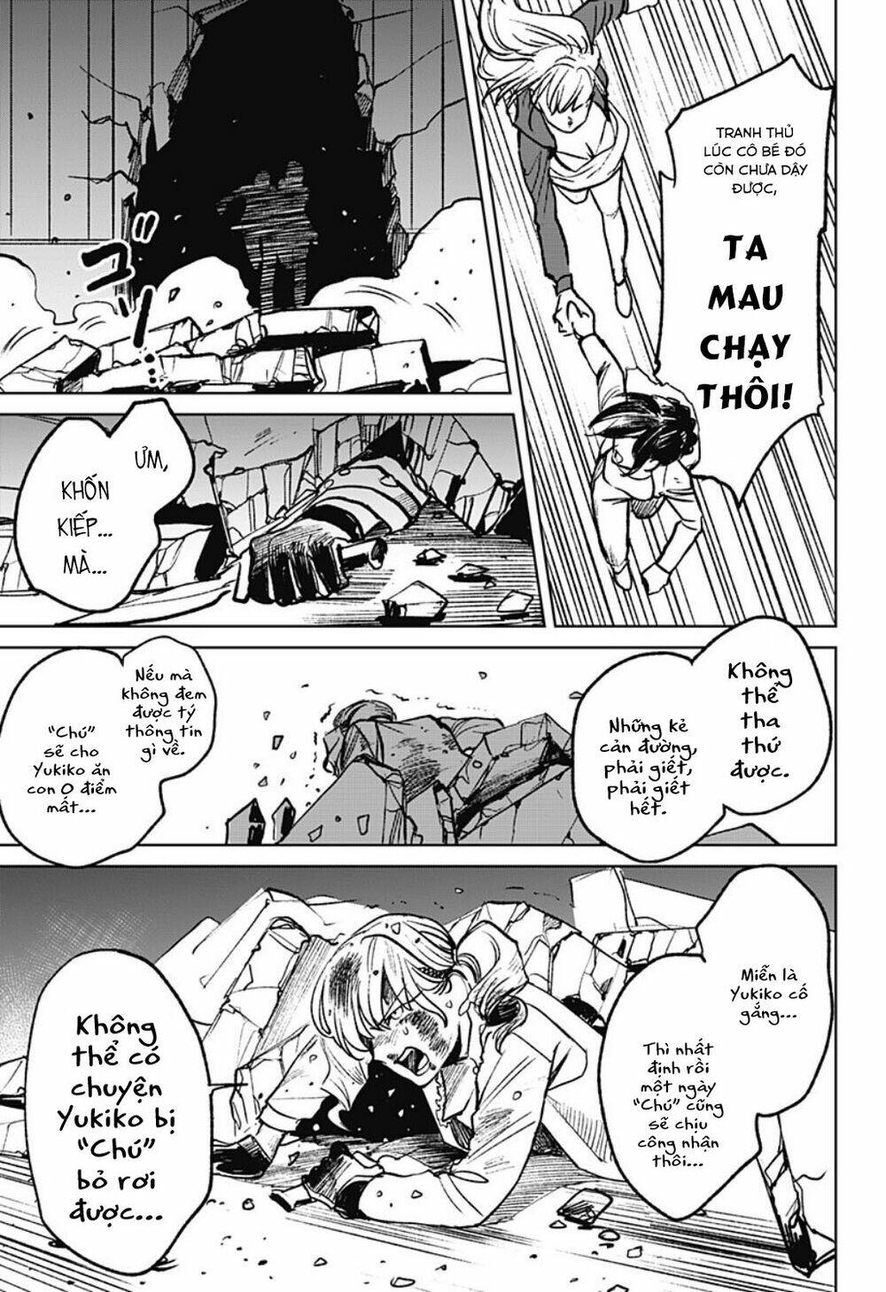 Cô Giáo Mít Ướt: Chapter 13