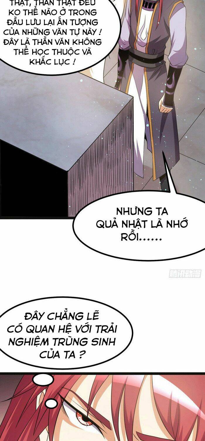 Tiên Vương Trùng Sinh: Chapter 218