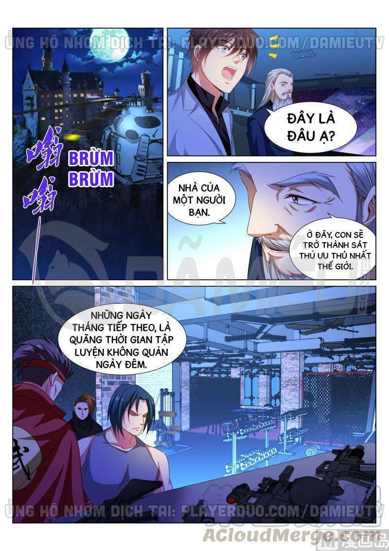 Ngận Thuần Ngận Ái Muội: Chapter 286