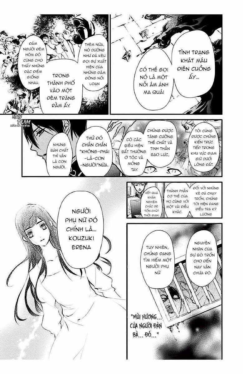 Chouchou Jiken: Chapter 5
