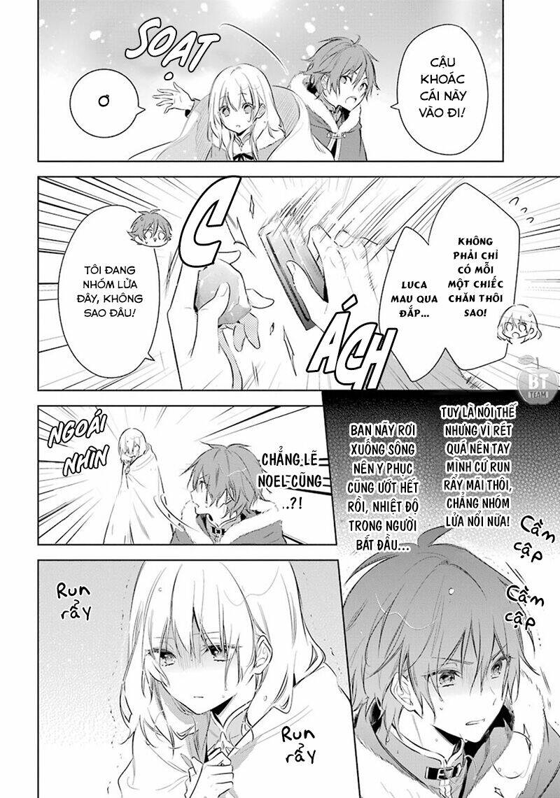 Okyu No Trinity: Chapter 21