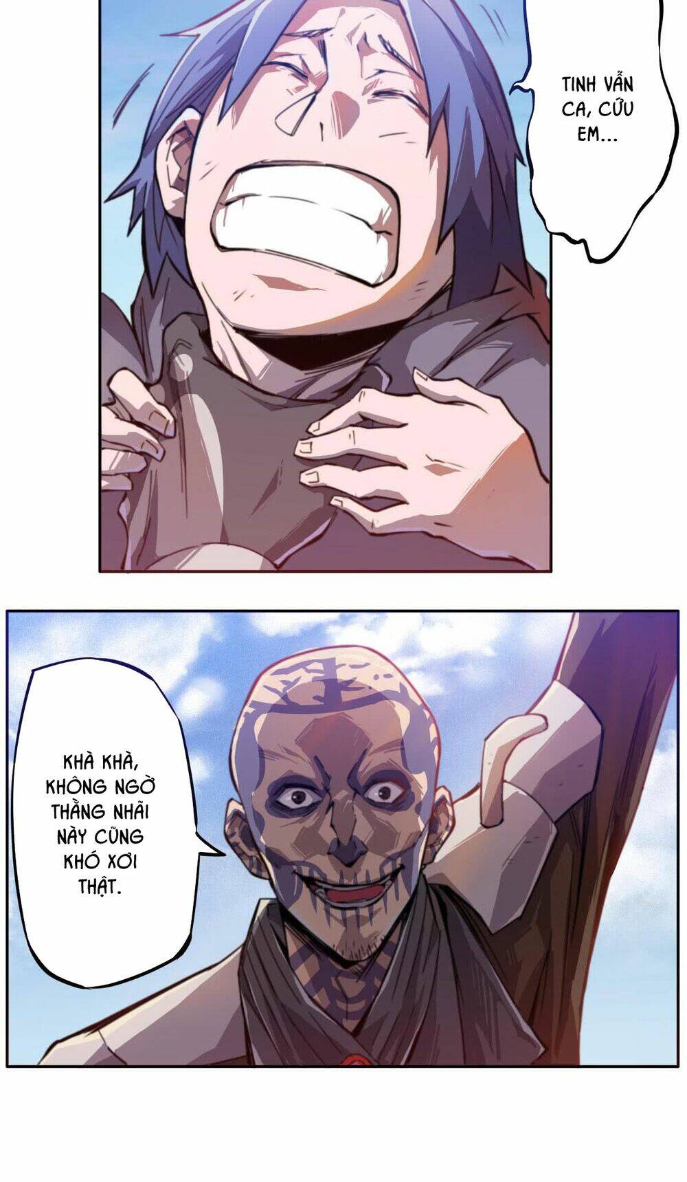 Tinh Nguyên Chi Môn: Chapter 4