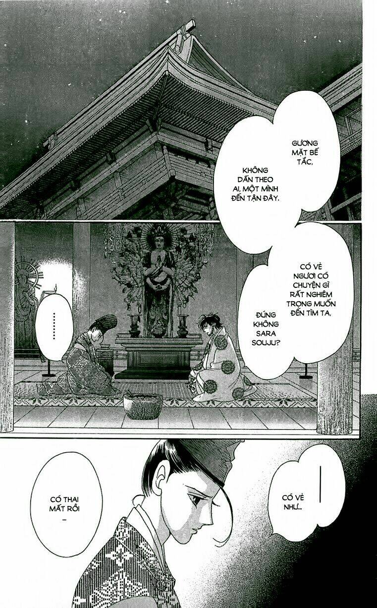 Torikae Baya: Chapter 21