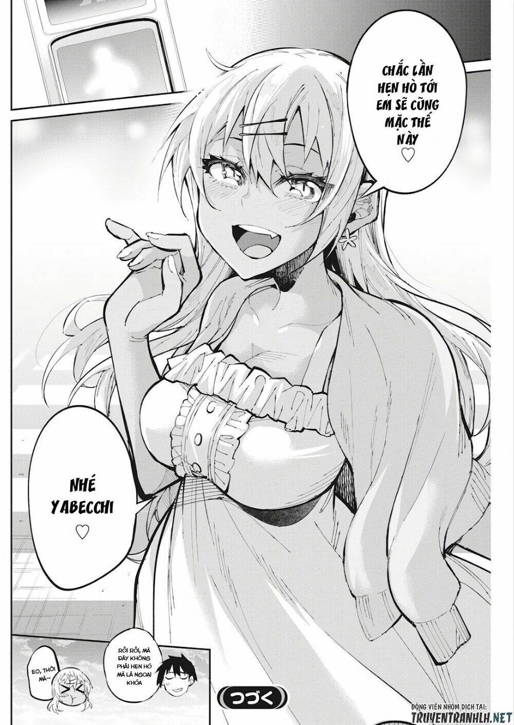 Gal Gohan: Chapter 30