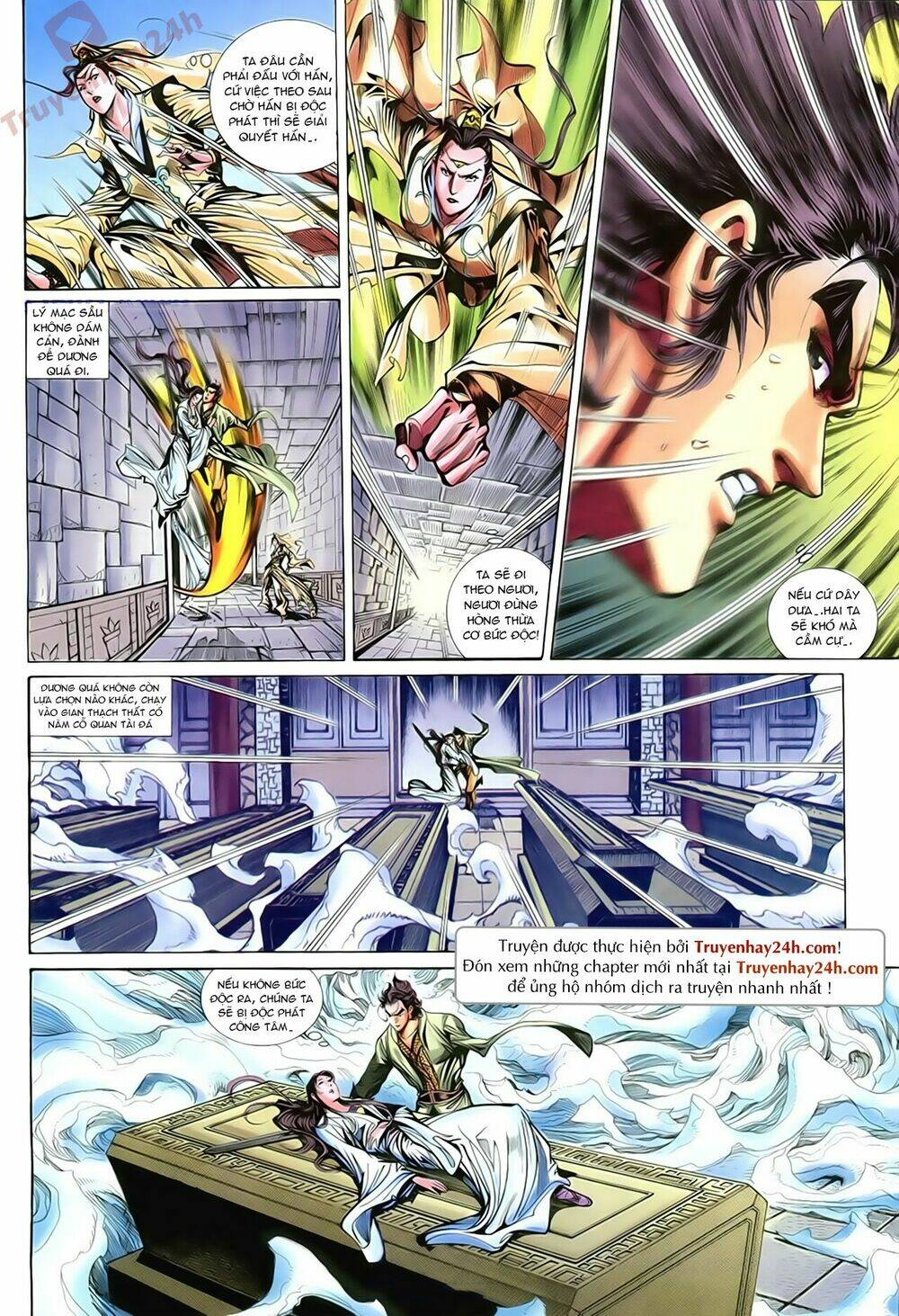 Thần Điêu Hiệp Lữ: Chapter 61