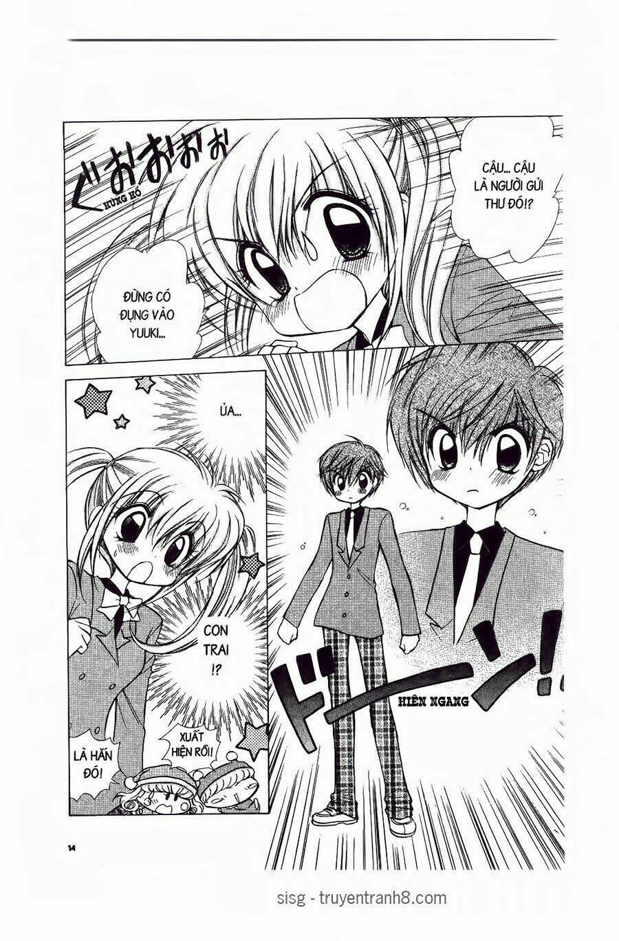 Chiếc Ly Kỳ Diệu: Chapter 55