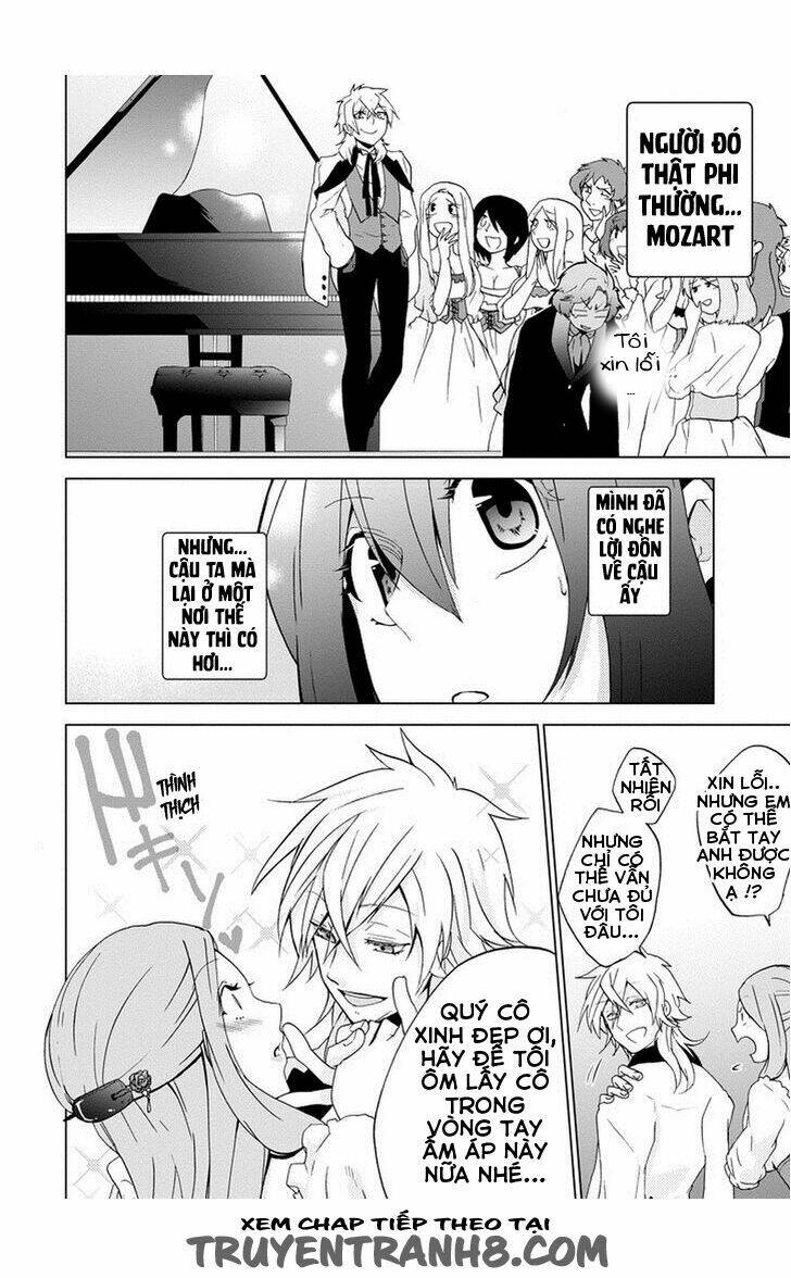 Classi9 (New): Chapter 1