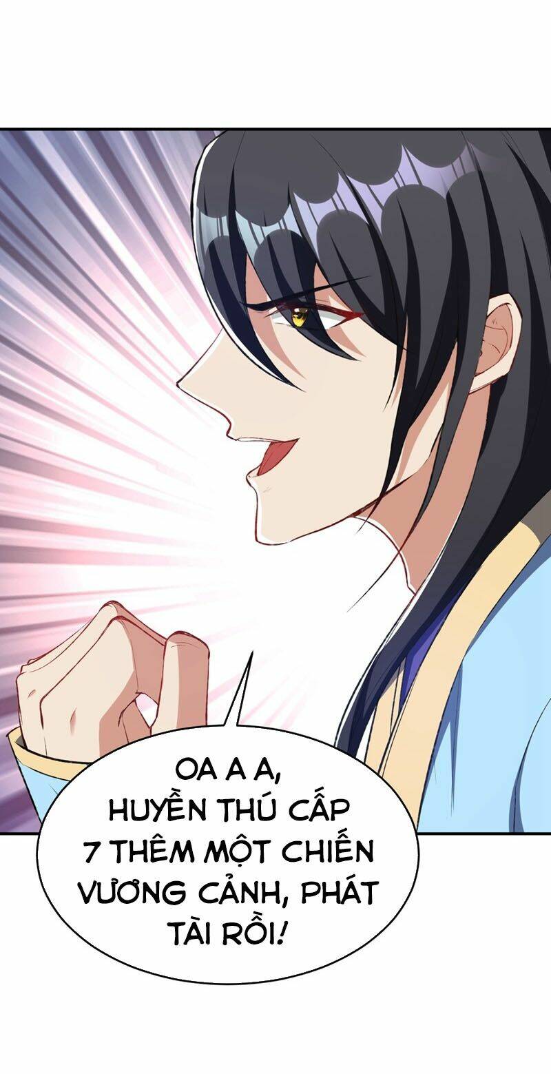 Yêu Giả Vi Vương: Chapter 135