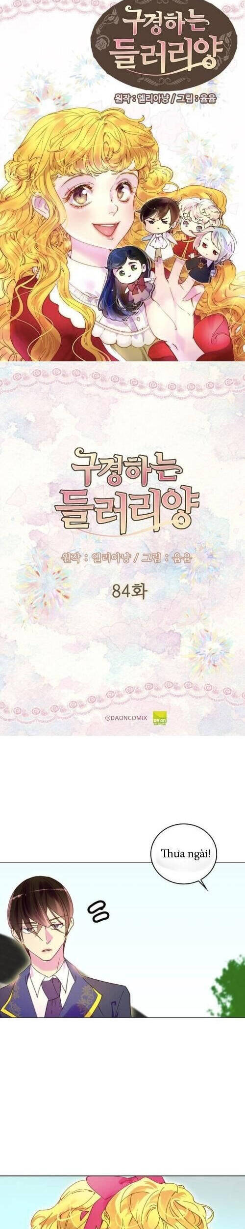 Đừng Xem Thường Nữ Phụ: Chapter 84