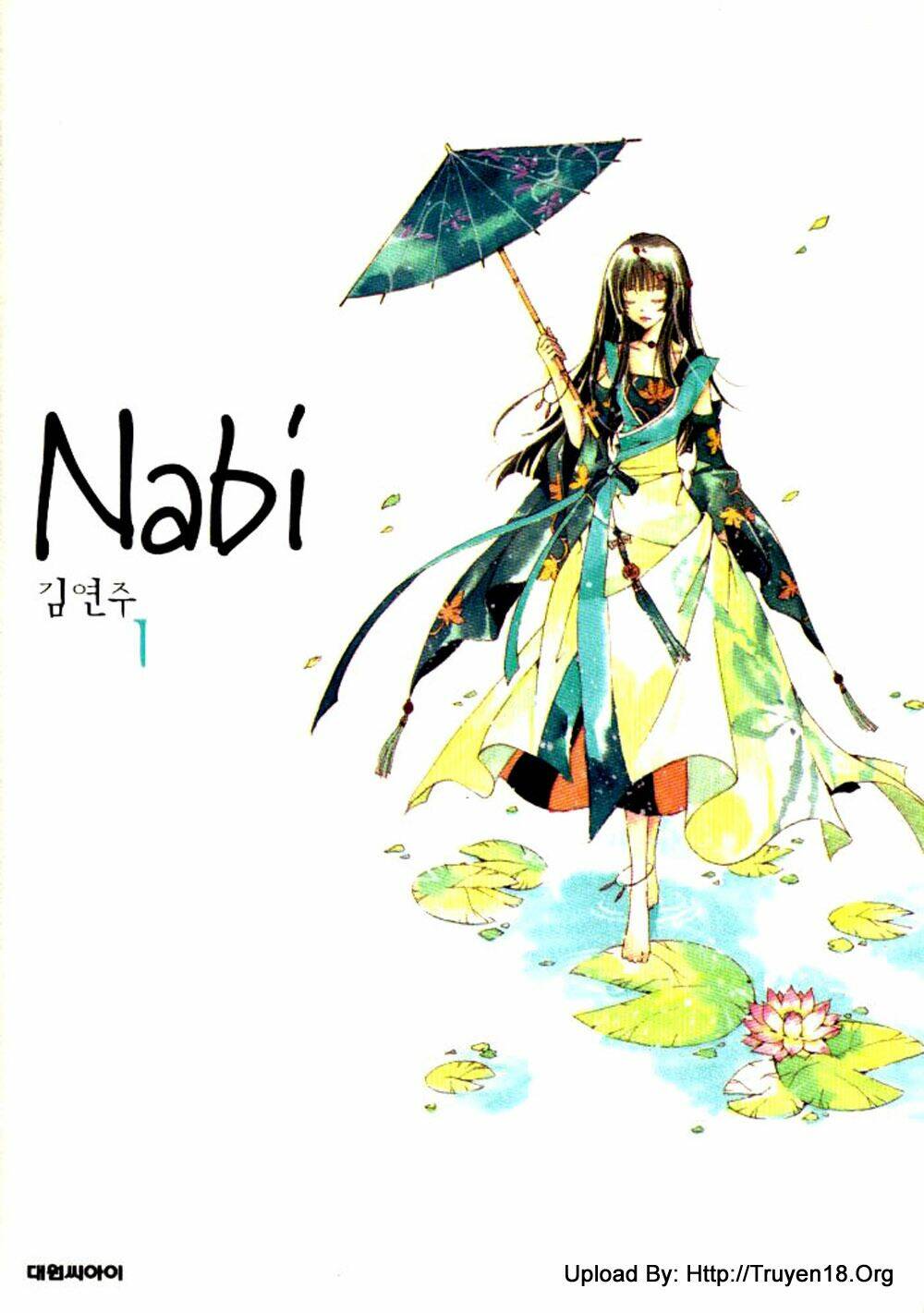 Nabi: Chapter 0