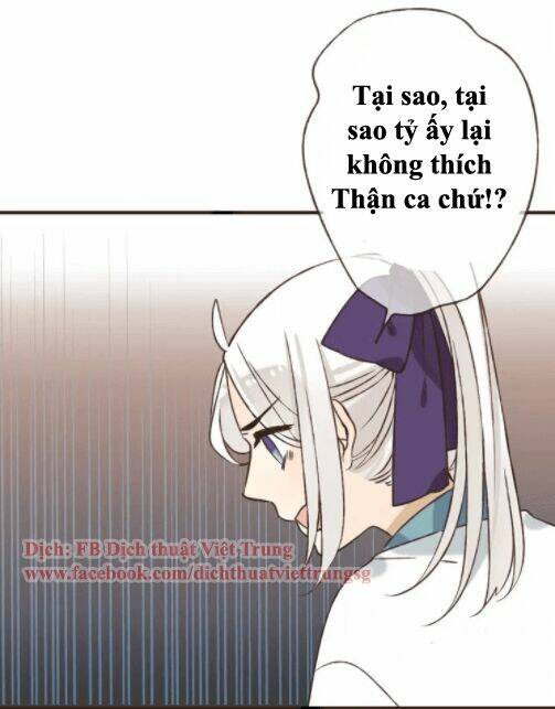 Bạn Trai Tôi Là Cẩm Y Vệ: Chapter 86