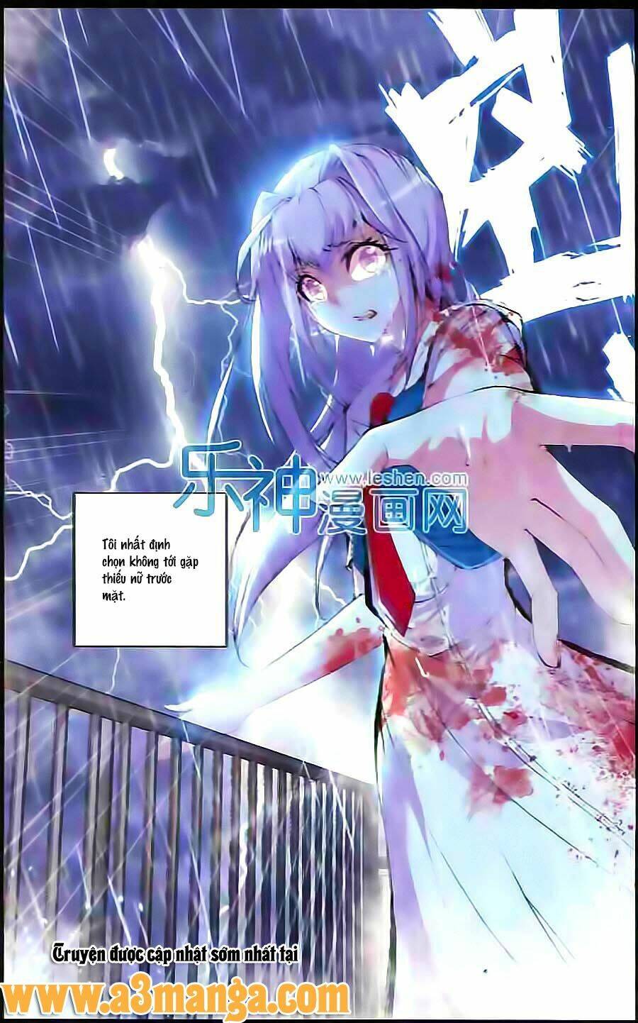 Cấp Độ Phân Liệt: Chapter 62