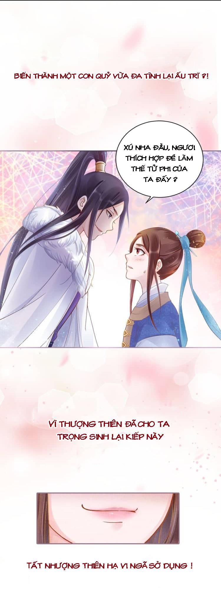 Thịnh Sủng Y Phi Chi Diêu Quang Truyện: Chapter 1
