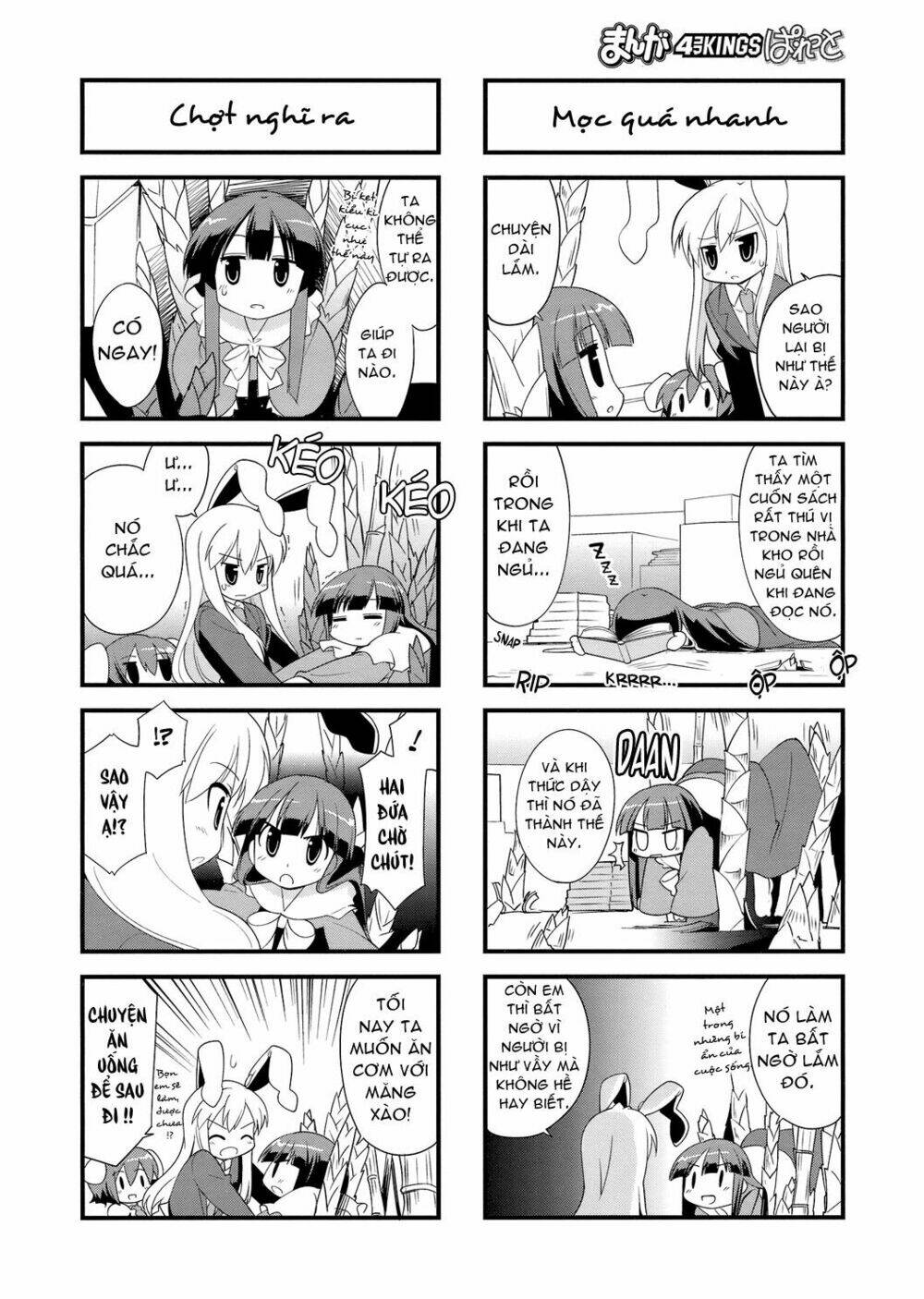 Inaba Mặt Trăng Và Inaba Trái Đất: Chapter 24
