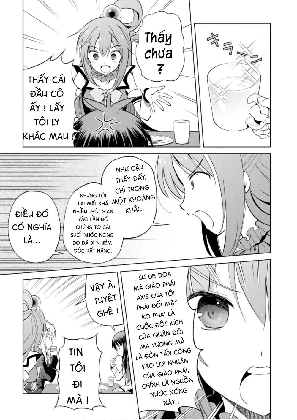 Phước Lành Cho Thế Giới - Ngoại Truyện Megumin: Chapter 38