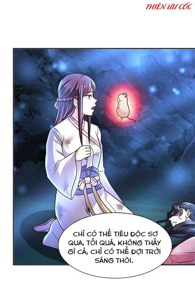 Đế Hoàng Chi Thần Y Khí Phi: Chapter 17