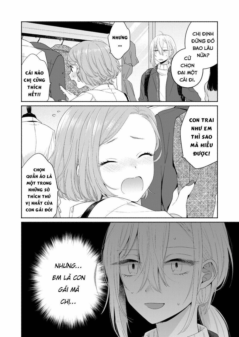 Ikemen To Hakoiri Musume: Chapter 4