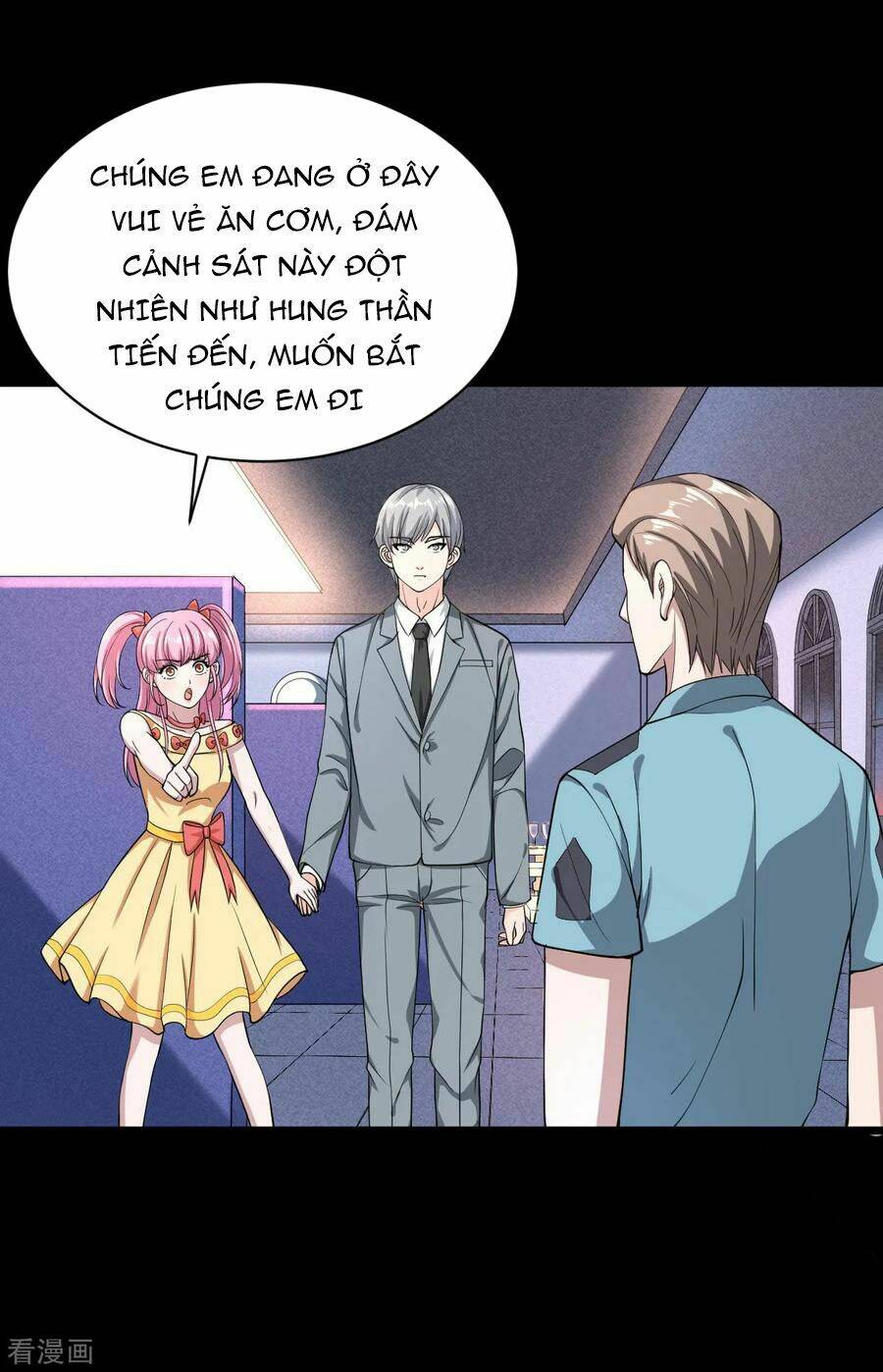 Đô Thị Tà Vương: Chapter 5