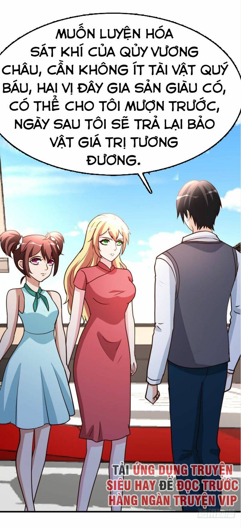 Trọng Sinh Tu Chân Tại Đô Thị: Chapter 83