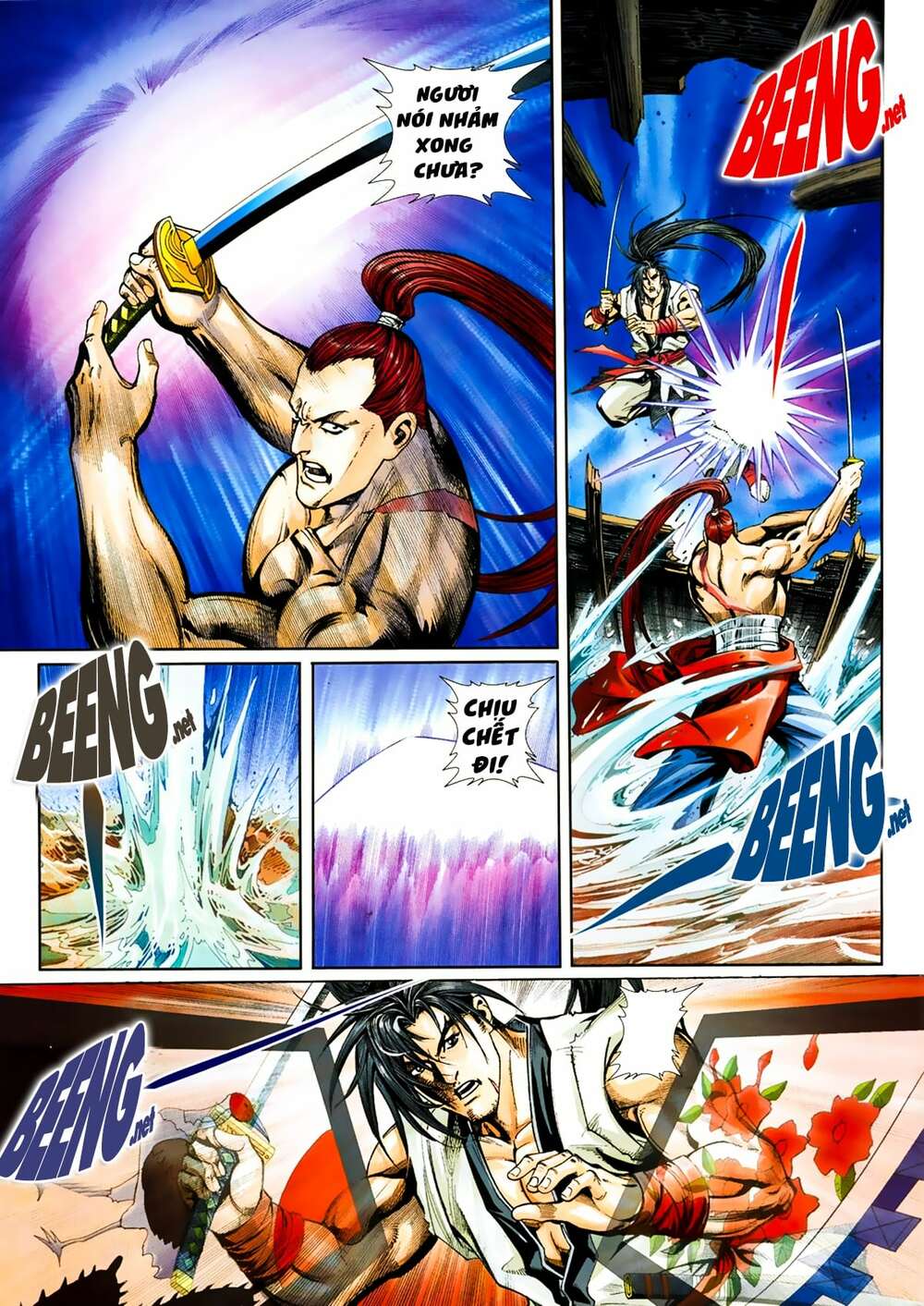 Samurai Shodown: Chapter 13