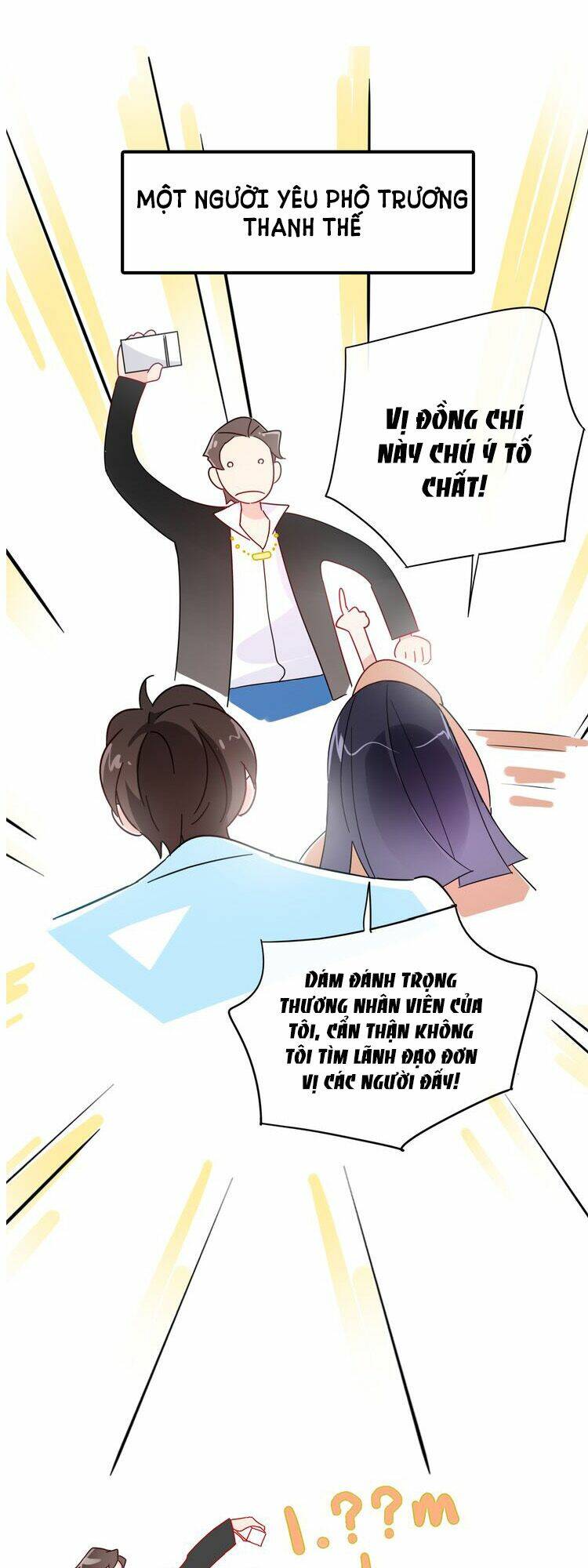 Sổ Tay Công Lược Của Tra Nam: Chapter 0