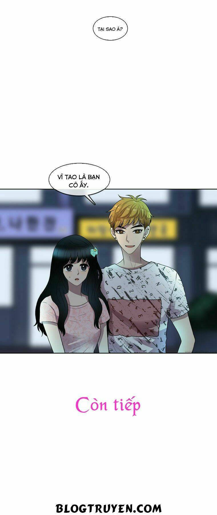 My Shining World: Chapter 45