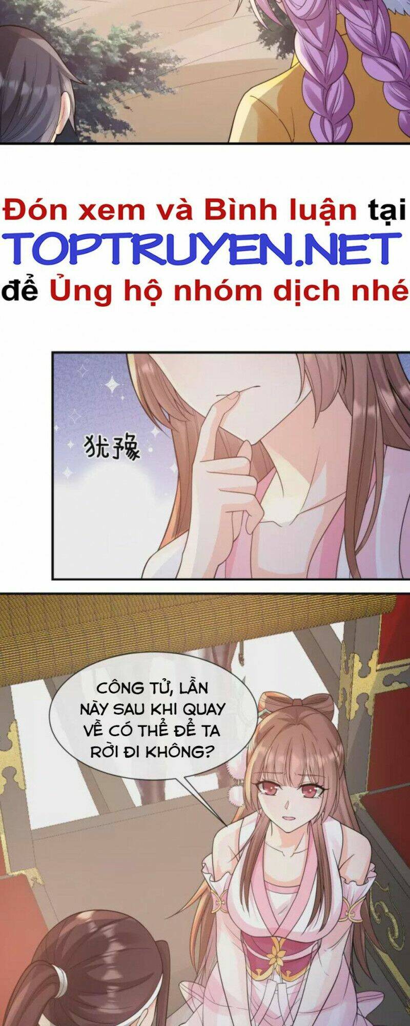 Tôi Phá Vỡ Hào Quang Của Nhân Vật Chính: Chapter 14