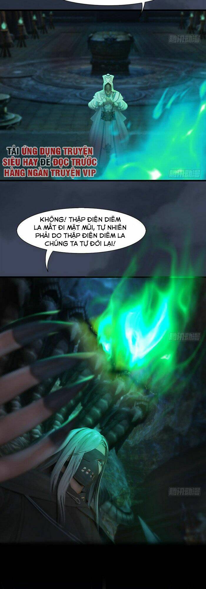 Cửu Hoang Đọa Huyền Sư: Chapter 108