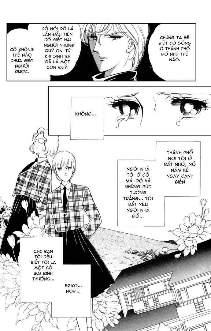 Ao No Fuuin - Blue Seal: Chapter 6