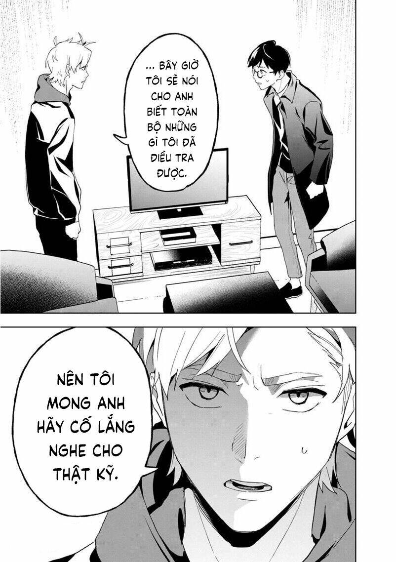 Biệt Khúc Cuối Cùng.: Chapter 31