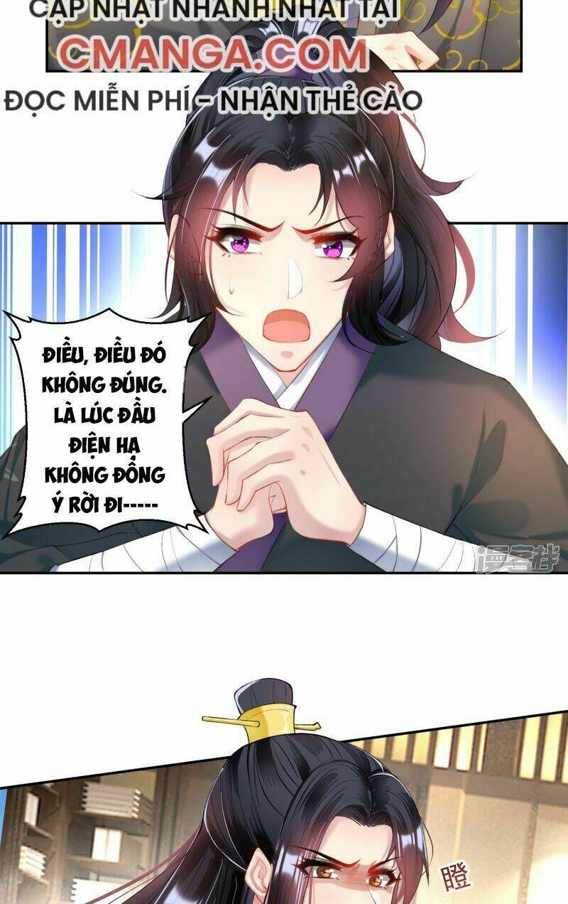 Vương Gia, Áo Lót Của Ngươi Rơi Mất Rồi: Chapter 69