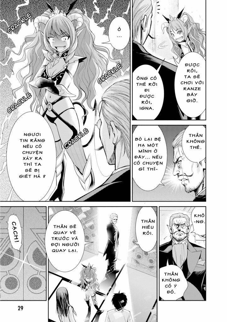 Yojouhan Isekai Kouryuuki: Chapter 5